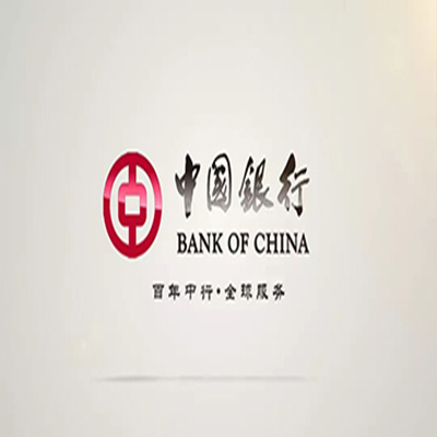 永春中国银行中银e贷
